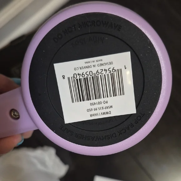 BrüMate Happy Hour Muv 15oz BNIB - Picture 4 of 4